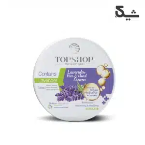 کرم مرطوب‌کننده حاوی اسطوخودوس تاپ شاپ
