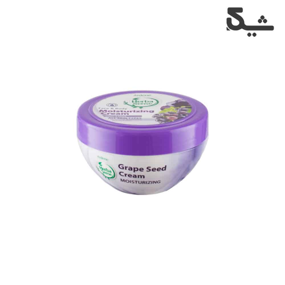 کرم مرطوب کننده صورت و بدن با رایحه انگور و بنفشه هرباسنس 150گرم آردن